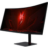 Монитор 34" ACER XV345CURV3bmiphuzx