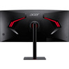 Монитор 34" ACER XV345CURV3bmiphuzx