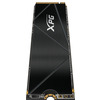 Твердотельный накопитель ADATA GAMMIX S50 CORE 500GB M.2 NVMe PCIe 4.0 x4 (SGAMMIXS50C-500G-CS)