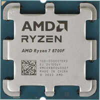 Процессор CPU AM5 AMD Ryzen 7 8700F  (100-000001590)