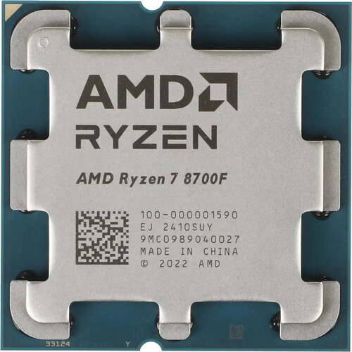 Процессор CPU AM5 AMD Ryzen 7 8700F  (100-000001590)
