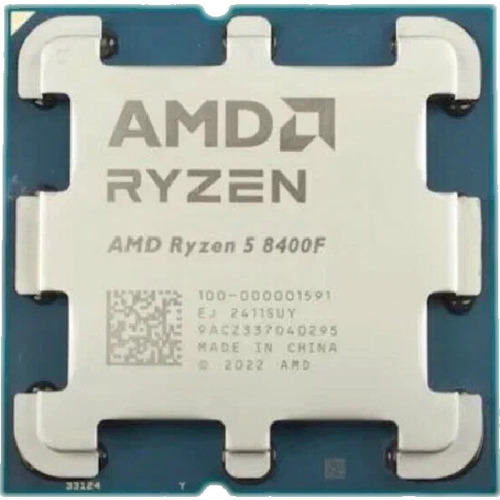 Процессор CPU AM5 AMD Ryzen 5 8400F