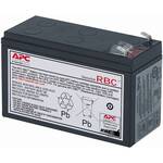 Аккумуляторная батарея APC №17 (RBC17)