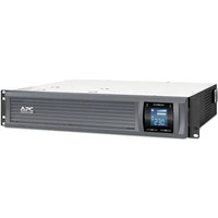ИБП APC Smart-UPS C 2000VA 2U RS grey