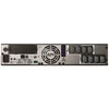 ИБП APC Smart-UPS X 1500VA RM 2U