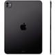 Планшет Apple 11-inch (M4) iPad Pro Wi-Fi 256GB - Space Black (MVV83LL/A)