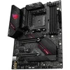 Материнская плата ASUS ROG STRIX B550-E GAMING