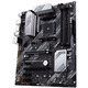 Материнская плата ASUS PRIME B550-PLUS