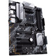 Материнская плата ASUS PRIME B550-PLUS