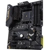 Материнская плата ASUS TUF GAMING B450-PLUS II