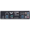 Материнская плата ASUS TUF GAMING B450-PLUS II