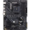 Материнская плата ASUS TUF GAMING B450-PLUS II