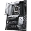Материнская плата ASUS PRIME Z690-P WIFI D4
