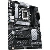 Материнская плата ASUS PRIME B660-PLUS D4