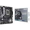 Материнская плата ASUS PRIME B660M-K D4 90MB1950-M1EAY0