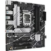 Материнская плата ASUS PRIME B760M-A D4-CSM