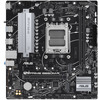 Материнская плата ASUS PRIME-B650M-R