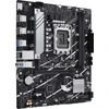 Материнская плата ASUS PRIME B760M-R-D4