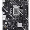 Материнская плата ASUS PRIME H610M-K D4 ARGB