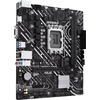 Материнская плата ASUS PRIME H610M-K D4 ARGB