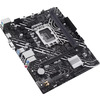 Материнская плата ASUS PRIME H610M-K D4 ARGB