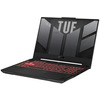 Ноутбук ASUS TUF-F15-FX507VI-HQ111