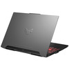 Ноутбук 17.3" ASUS TUF Gaming A17 (FA707NUR-HX013)