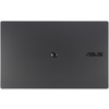 Монитор ASUS ZenScreen MB16AH