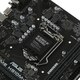 Материнская плата ASUS PRIME H510M-R R2.0-SI