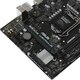 Материнская плата ASUS PRIME H510M-R R2.0-SI