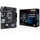 Материнская плата ASUS PRIME H510M-R R2.0-SI