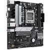 Характеристики Материнская плата ASUS PRIME B650M-K