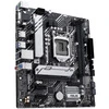 Материнская плата ASUS PRIME H510M-A R2.0