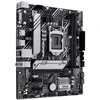 Материнская плата ASUS PRIME H510M-A R2.0
