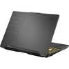 Ноутбук ASUS FX506IC-HN025W