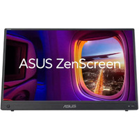 Монитор ASUS MB16AHG 