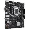 Материнская плата ASUS PRIME-H610M-K