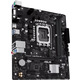 Материнская плата ASUS PRIME-H610M-R-SI