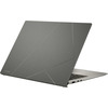 Ноутбук ASUS UX5304MA-NQ138W