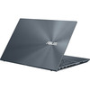 Ноутбук ASUS UX535LI-BO434R