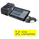POS-система АТОЛ Mark Optima (АТОЛ 50Ф без ФН, POS-терминал, Windows 10 IoT, Frontol 6, сканер 2D Impulse 12)