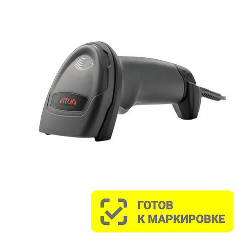 Характеристики Сканер штрих-кодов АТОЛ SB2108 Plus б/у