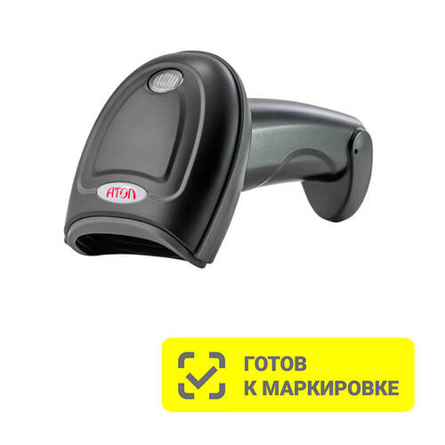 Сканер штрих-кодов АТОЛ SB2109 BT rev.3