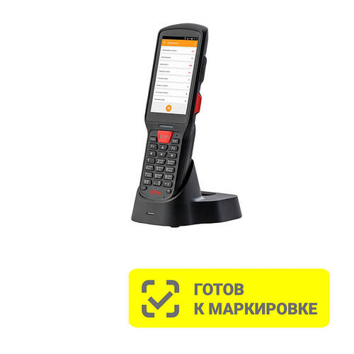 Комплект АТОЛ Smart.Lite + DataMobile Online + Маркировка + принтер АТОЛ BP41