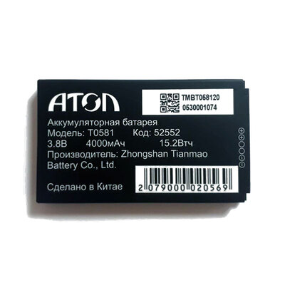 Характеристики Аккумулятор 4000 mAh для АТОЛ Smart.Slim