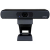 Конференц-камера Avaya IX HC020