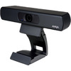 Характеристики Конференц-камера Avaya IX HC020