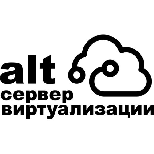 Характеристики Неисключительное право на использование Базальт СПО ПО Альт Сервер Виртуализации 9 6487 (ALT9-0100V)