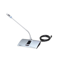 Микрофонный пульт BKR BLS-3511C Silver