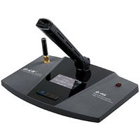 Микрофонный пульт BKR DCS-E2401C (микрофон 140 мм Li АКБ)